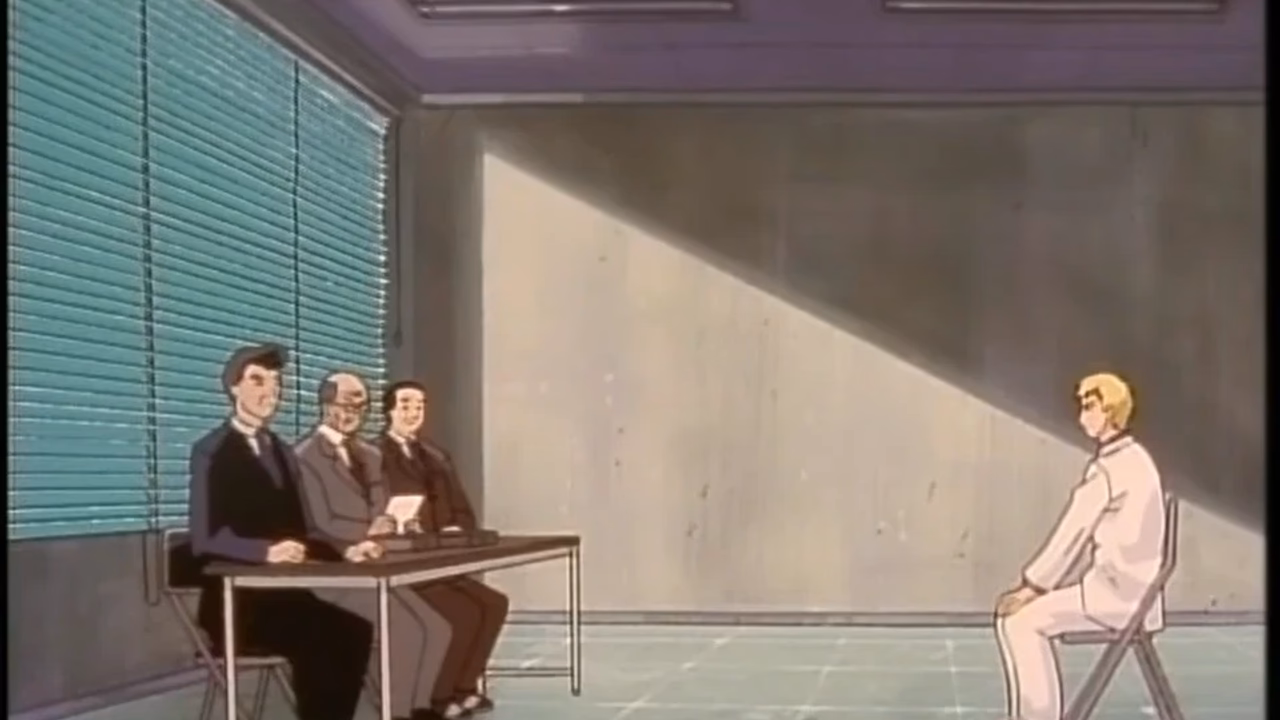 Great Teacher Onizuka preview