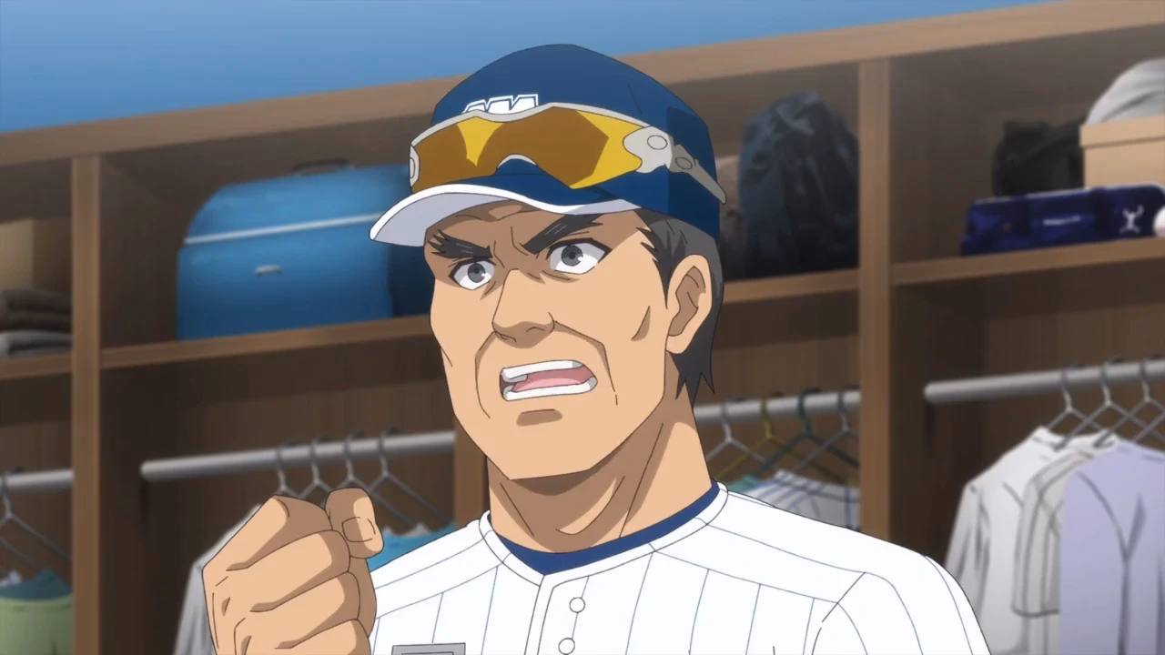 Ballpark de Tsukamaete! preview