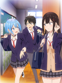 Danjo no Yuujou wa Seiritsu suru? (Iya, Shinai!!) poster