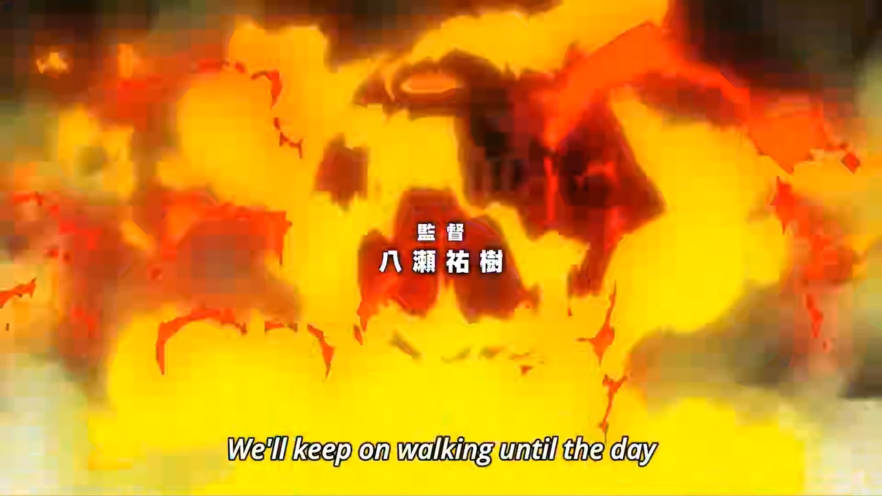 Enen no Shouboutai preview