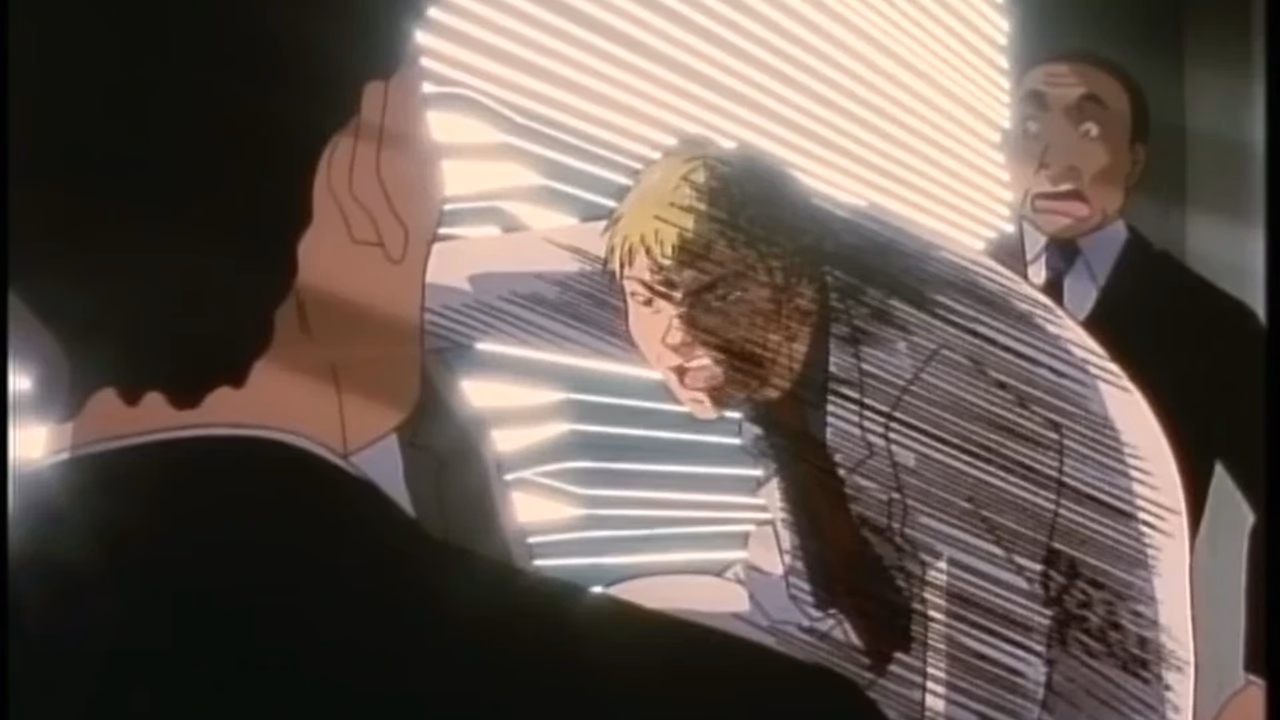 Great Teacher Onizuka preview
