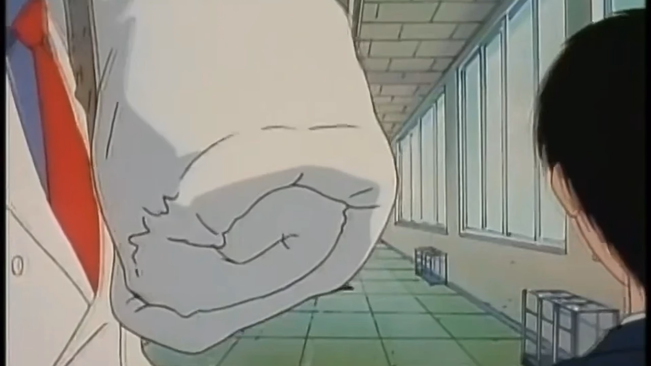 Great Teacher Onizuka preview