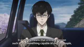 Psycho-Pass preview