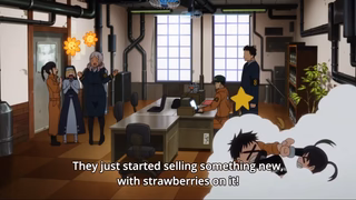 Enen no Shouboutai preview