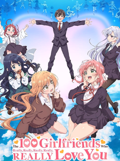 Kimi no Koto ga Daidaidaidaidaisuki na 100-nin no Kanojo poster